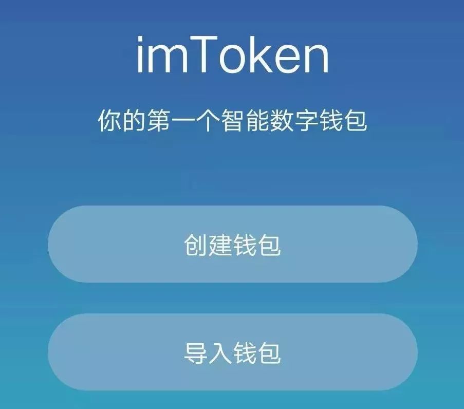 https：//tokenpocket.pro_https：//tokenpocket.pro_https：//tokenpocket.pro