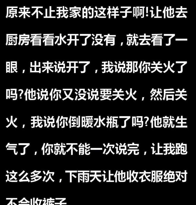 轩辕剑4攻略电子书：笑中学游戏，高手必备