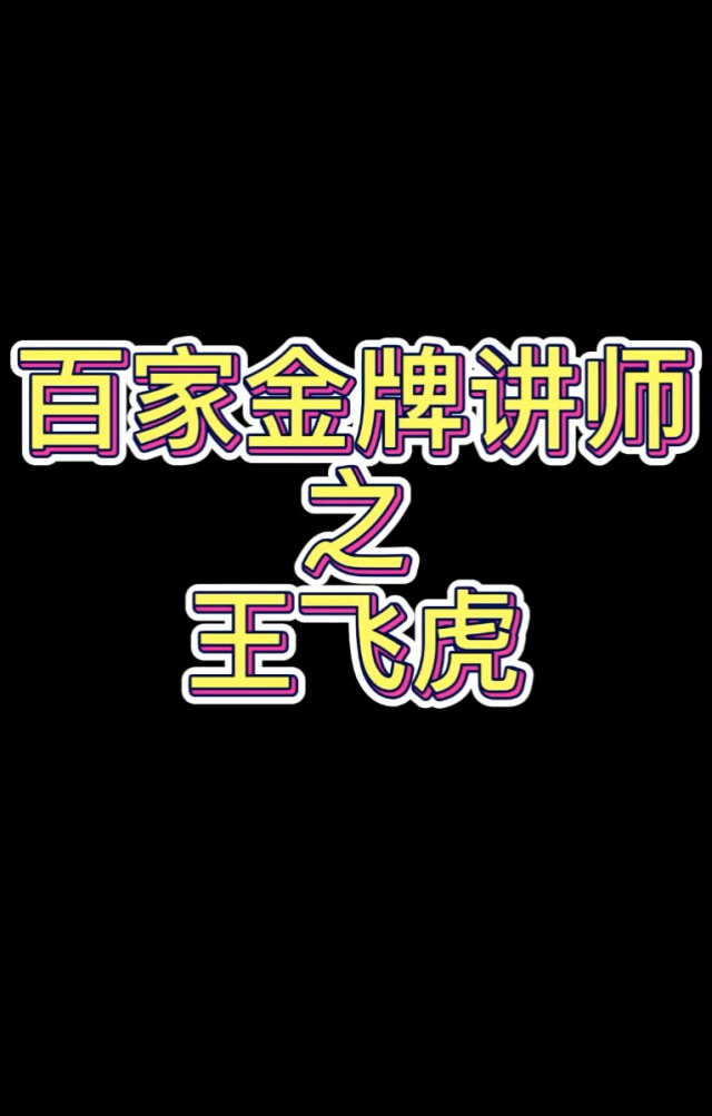 轩辕剑4攻略电子书_轩辕剑手游攻略_轩辕剑秘籍