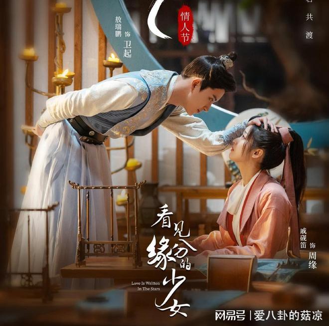 笔画缘分测试_用名字笔画算缘分或爱情_笔画与缘分测试