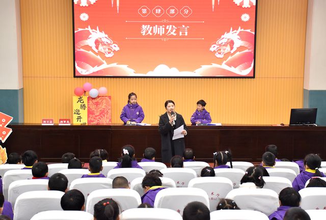 1703更新-校园文化：培养学习氛围，促进多元文化交流