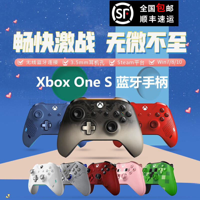 微软xbox360手柄价格-为什么微软Xbox360手柄价格亲民又吸引人？