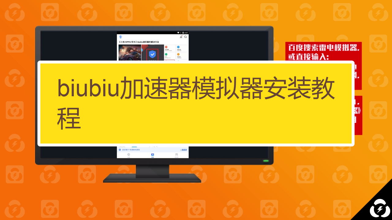 dosbox安装教程-玩转经典！DOSBox安装教程大揭秘