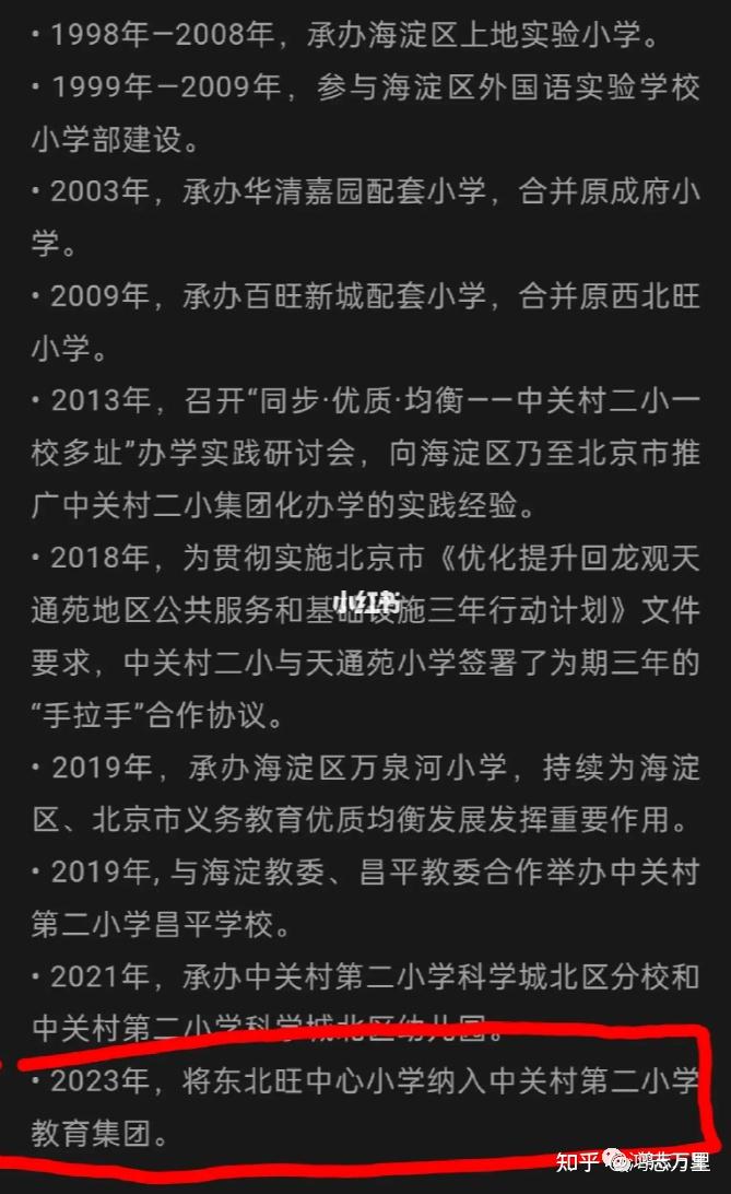 小提琴家钱悦_学大提琴一节课多少钱_钱博文低音提琴