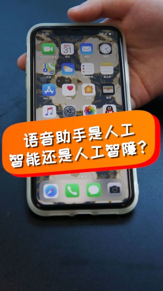 拆解的拼音_m950 拆解_拆解英文