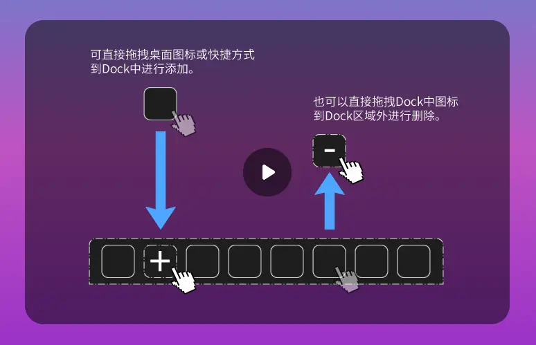 2024奥运举办城市_特大城市2024插件包_城市插件使用步骤