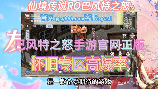 主公请留步手游官网_主公请点将小程序攻略_主公请点将官网
