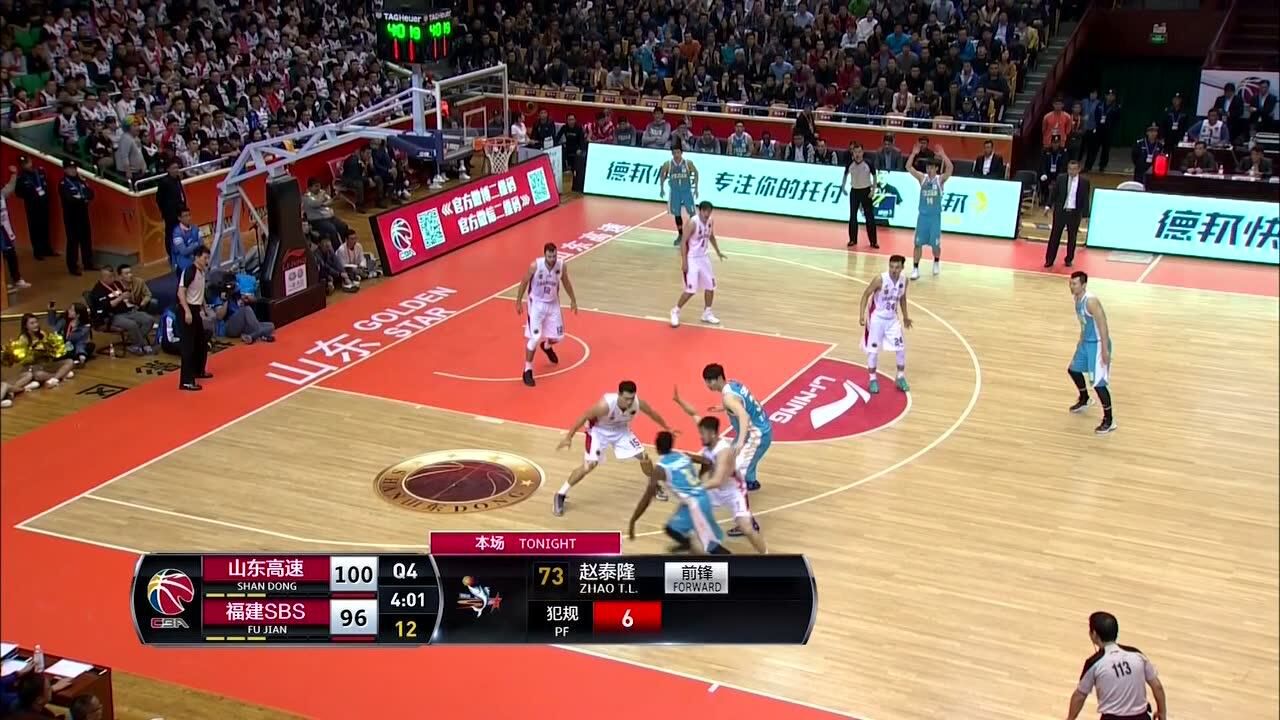 2k12小前锋生涯_2k21小前锋身高_2k小前锋身高