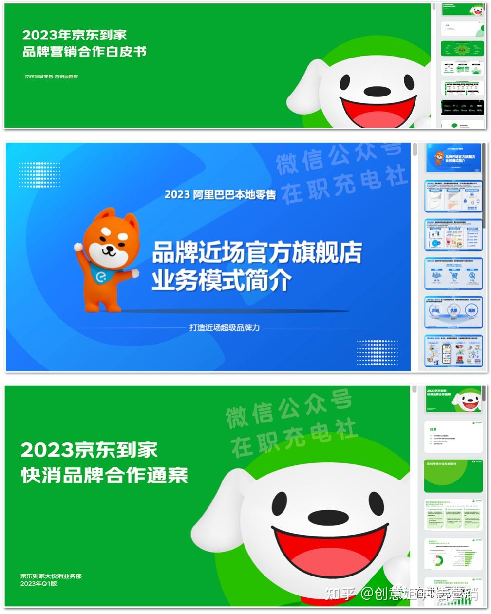 云端翔龙龙蛋刷新位置_云端翔龙在哪买_云端祥龙