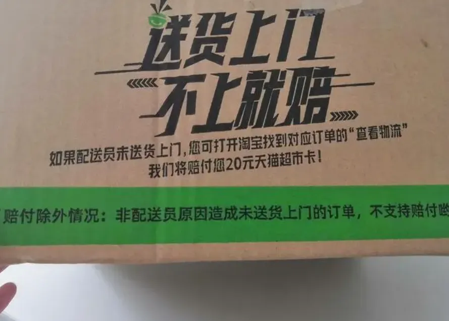 云端祥龙_云端翔龙在哪买_云端翔龙龙蛋刷新位置