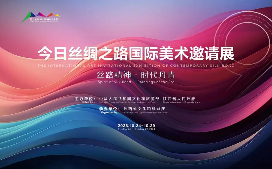 骑马与砍杀魔戒战团_骑马与砍杀战团魔戒_骑砍战团魔戒mod