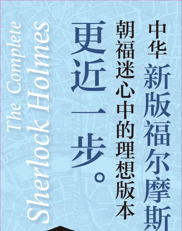 平衡木伦敦_伦敦平衡木决赛世界名画_伦敦平衡木决赛