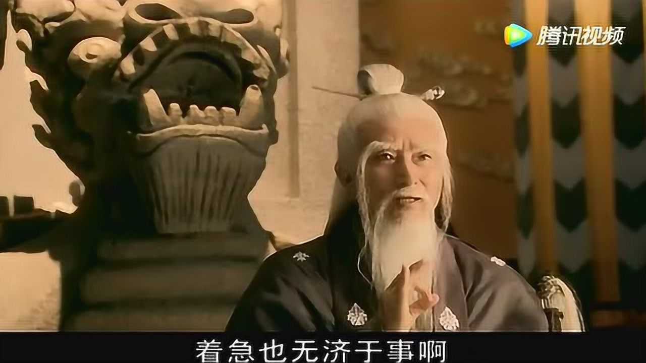 新仙剑奇侠传灭红尘_红尘剑仙是哪部小说_仙剑奇侠传红袂