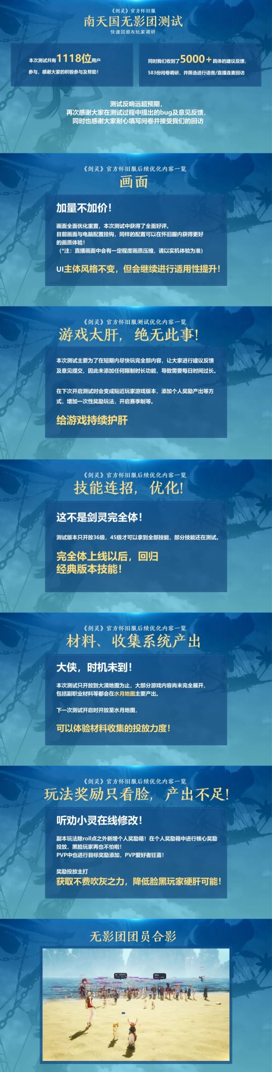 dnf有没有散人_dnf有散人玩法吗_地下城散人能玩全职业技能吗