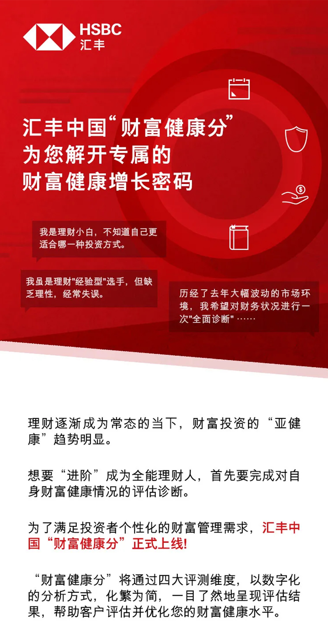 网金社可靠吗_网上买米粉什么网可靠_孔夫子旧书网可靠