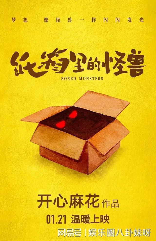 逃脱本色2 4攻略-逃脱本色2攻略大揭秘！密码解谜、道具利用、团队合作全攻略