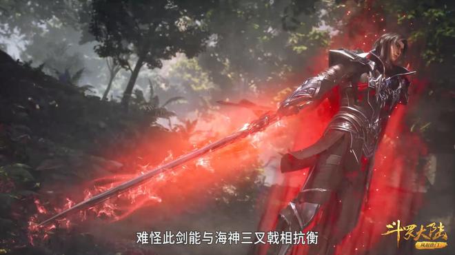 剑与魔法游侠_游侠魔法师_魔法剑圣逍遥游