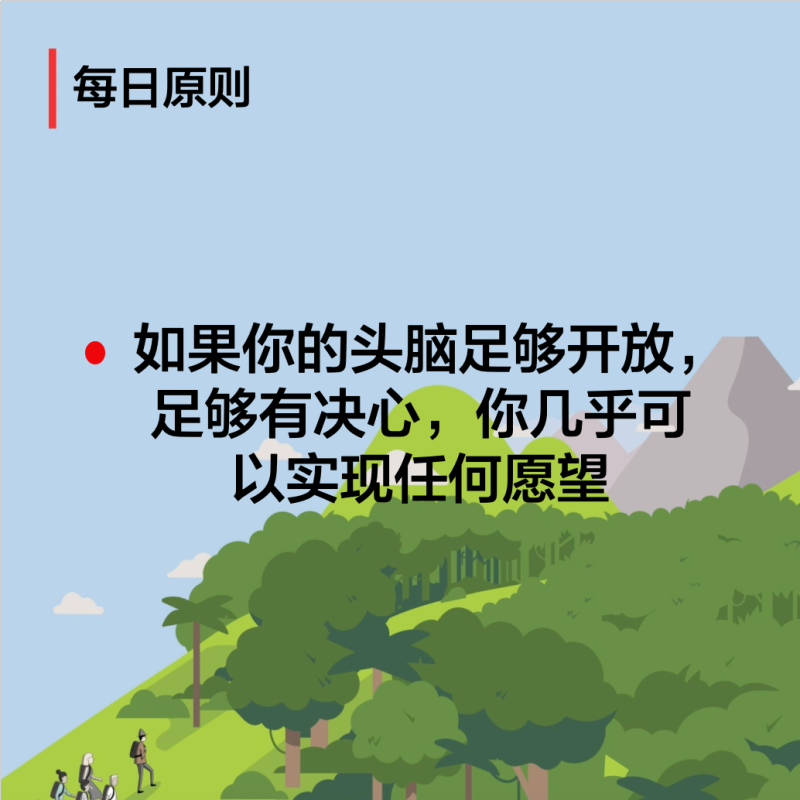 小孩舔嘴唇周围一圈红如何治疗_小孩舔嘴唇什么原因_小孩舔小孩