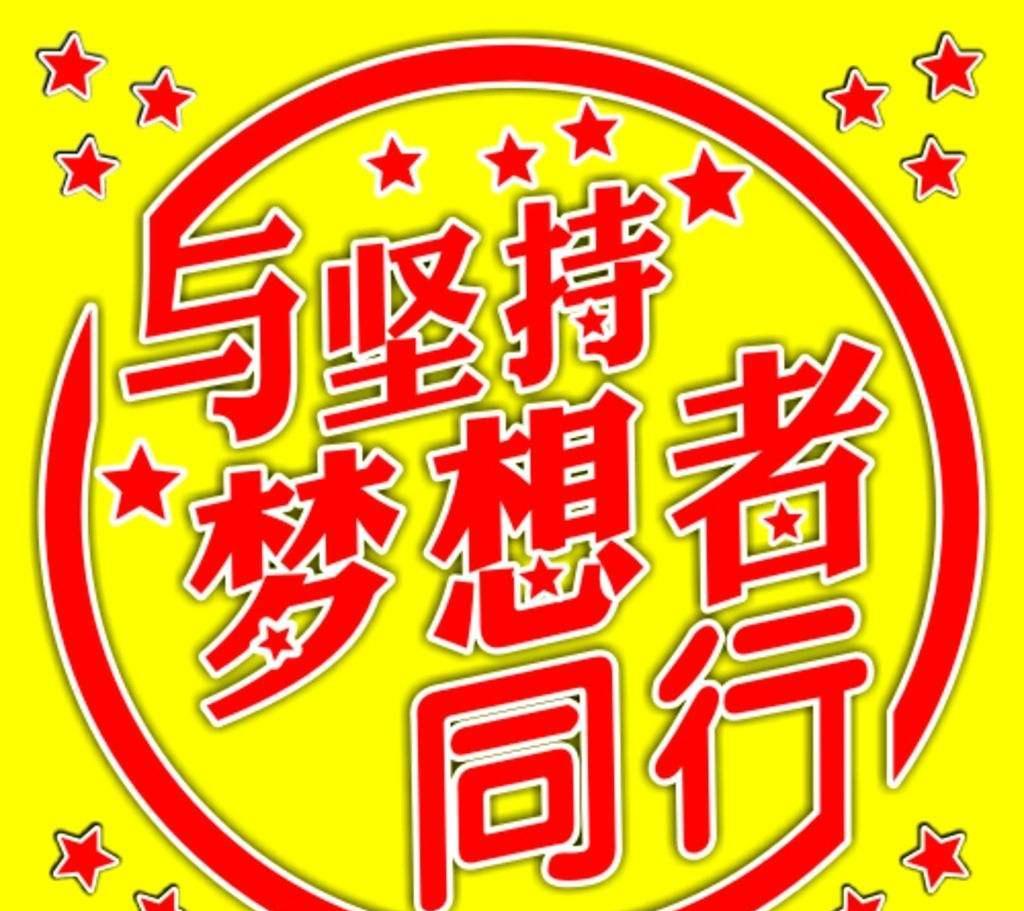 笔画与名字的命运_名字笔画与命运_笔画命运名字怎么取