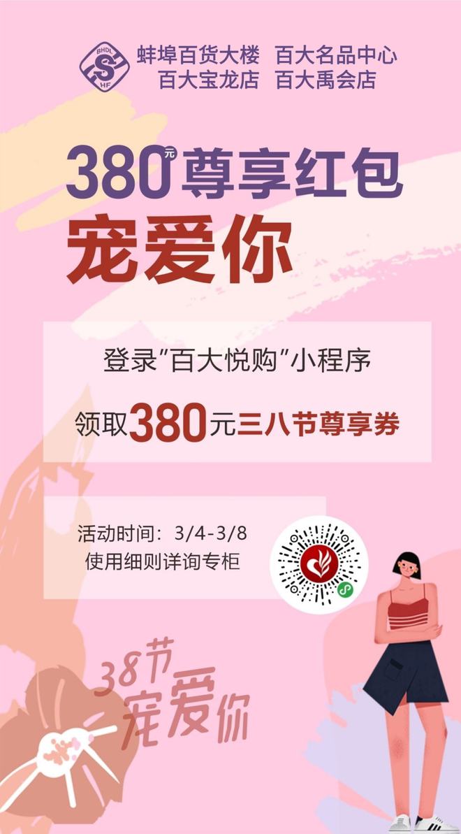 战斗贼宏设置_怀旧服战斗贼宏_6.1战斗贼一键宏