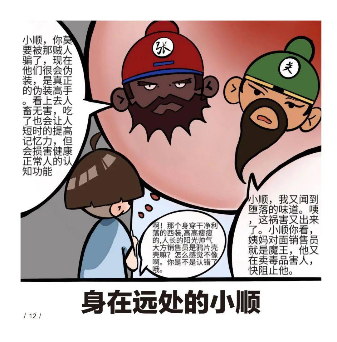 6.1战斗贼一键宏_战斗贼宏设置_怀旧服战斗贼宏