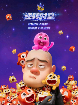 梦幻诛仙超星怎么打_梦幻诛仙超级星娃图鉴_梦幻诛仙2超级星娃礼包