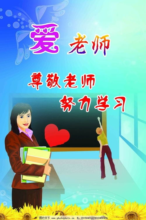 废物测试 女朋友_废物测试知乎_废物测试后女生的转变