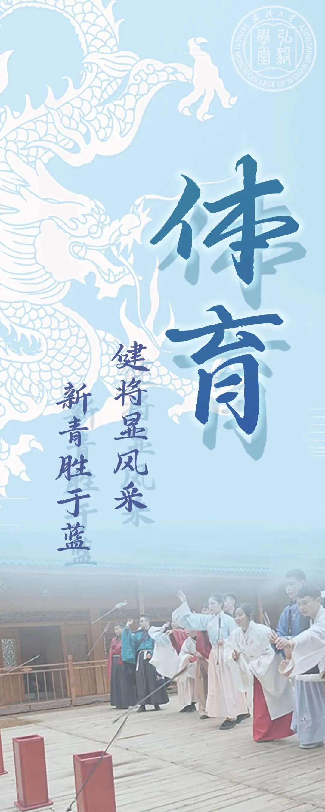 魔力学堂新区_魔力学堂手游_魔力学堂私服