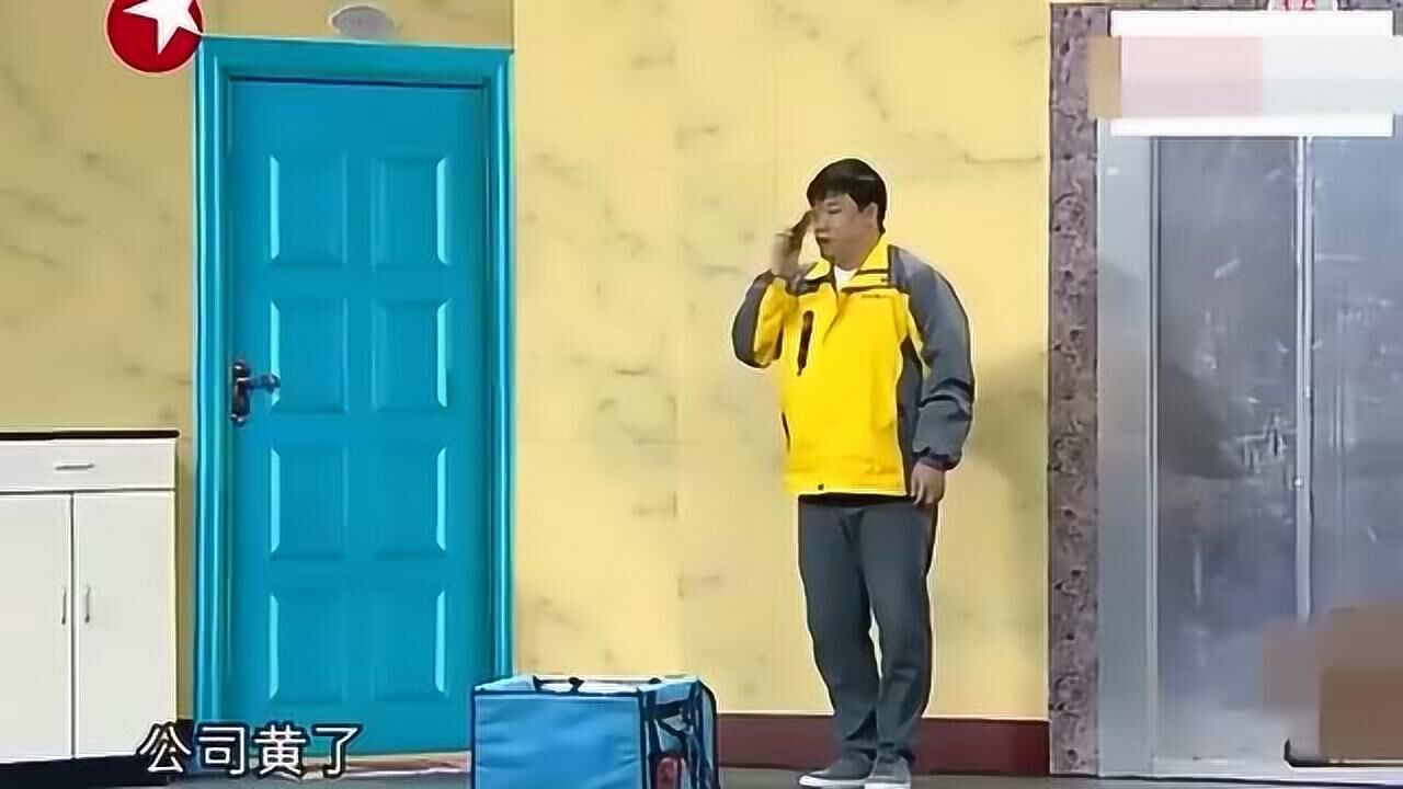 公交顶友分享视频_公交顶友贴吧_山东公交顶友群