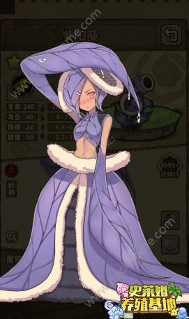 勇者大战魔物娘隐藏cg-揭秘勇者大战魔物娘：寻找隐藏CG，探索另一面的世界