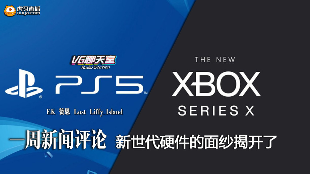 索尼克世代注册表_索尼克世代3ds_索尼克世代boss