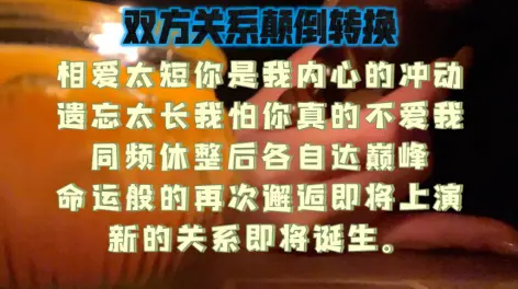 无问东西在线观免费_无问东西在线观免费_无问东西在线观免费