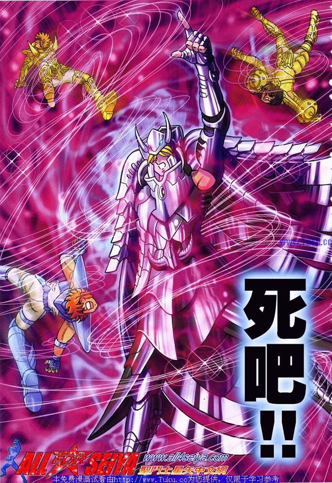 传奇世界妖士装备大全_传奇世界妖士大分析_传奇世界2妖士
