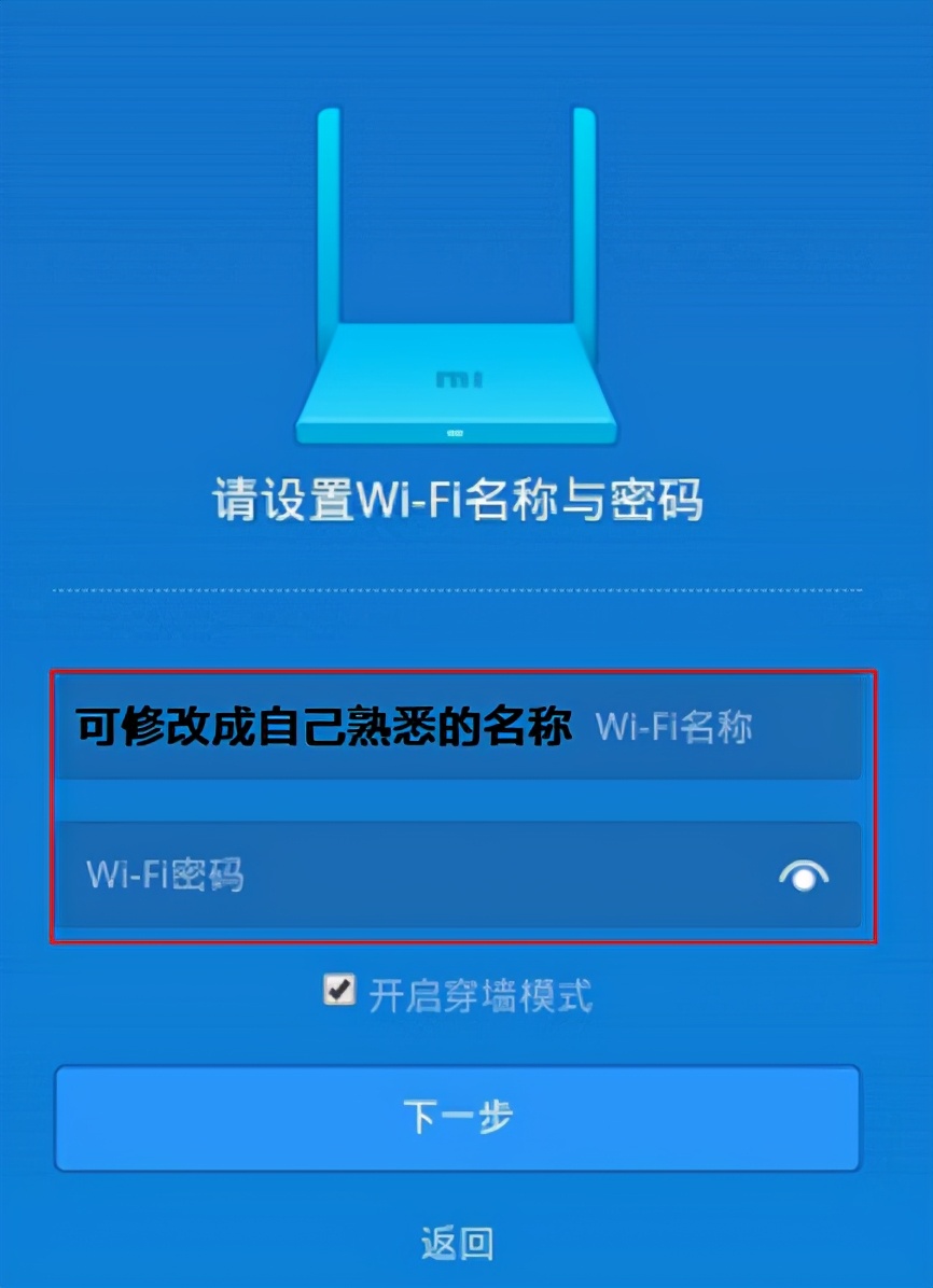 无线设置密码的网址_无线网密码设置网址_无线密码设置网站