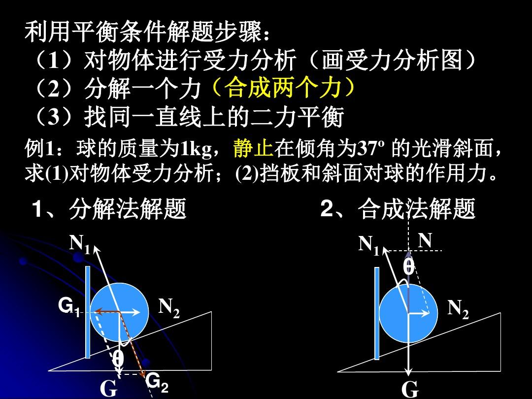 24点题目大全三年级_三年级题目_三年级优秀的题目