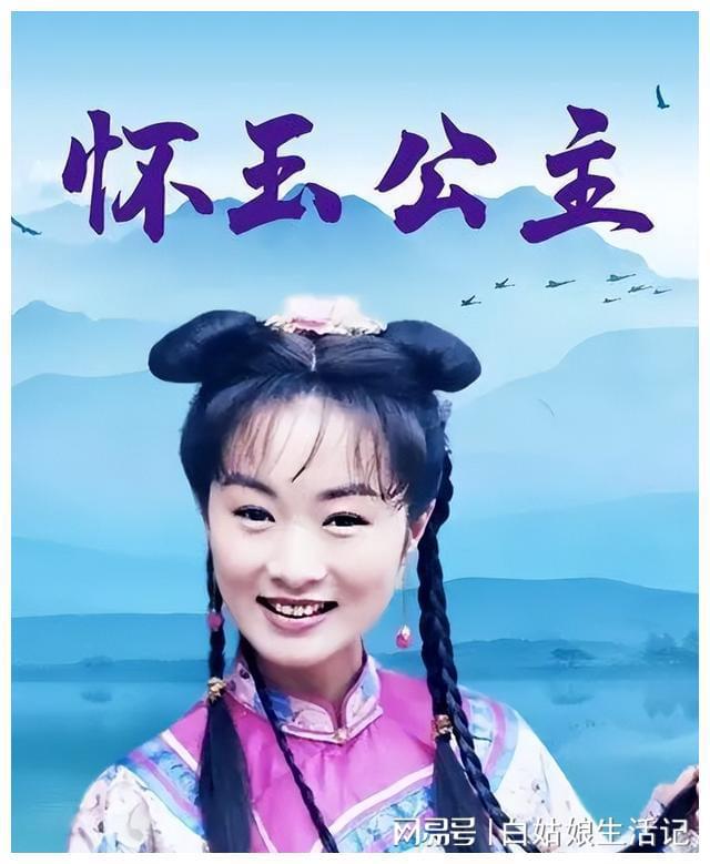 超级搞搞震主持人_超级搞搞震 应采儿_应采儿超级访问