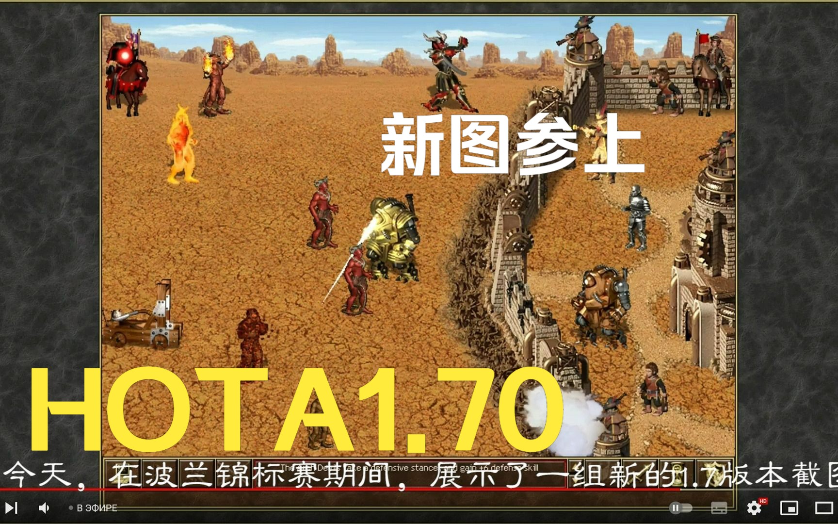 无敌英雄操作_无敌英雄steam技能_英雄无敌5洗技能