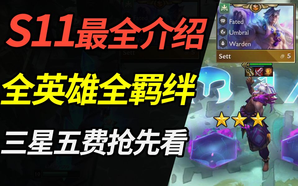 无敌英雄操作_英雄无敌5洗技能_无敌英雄steam技能