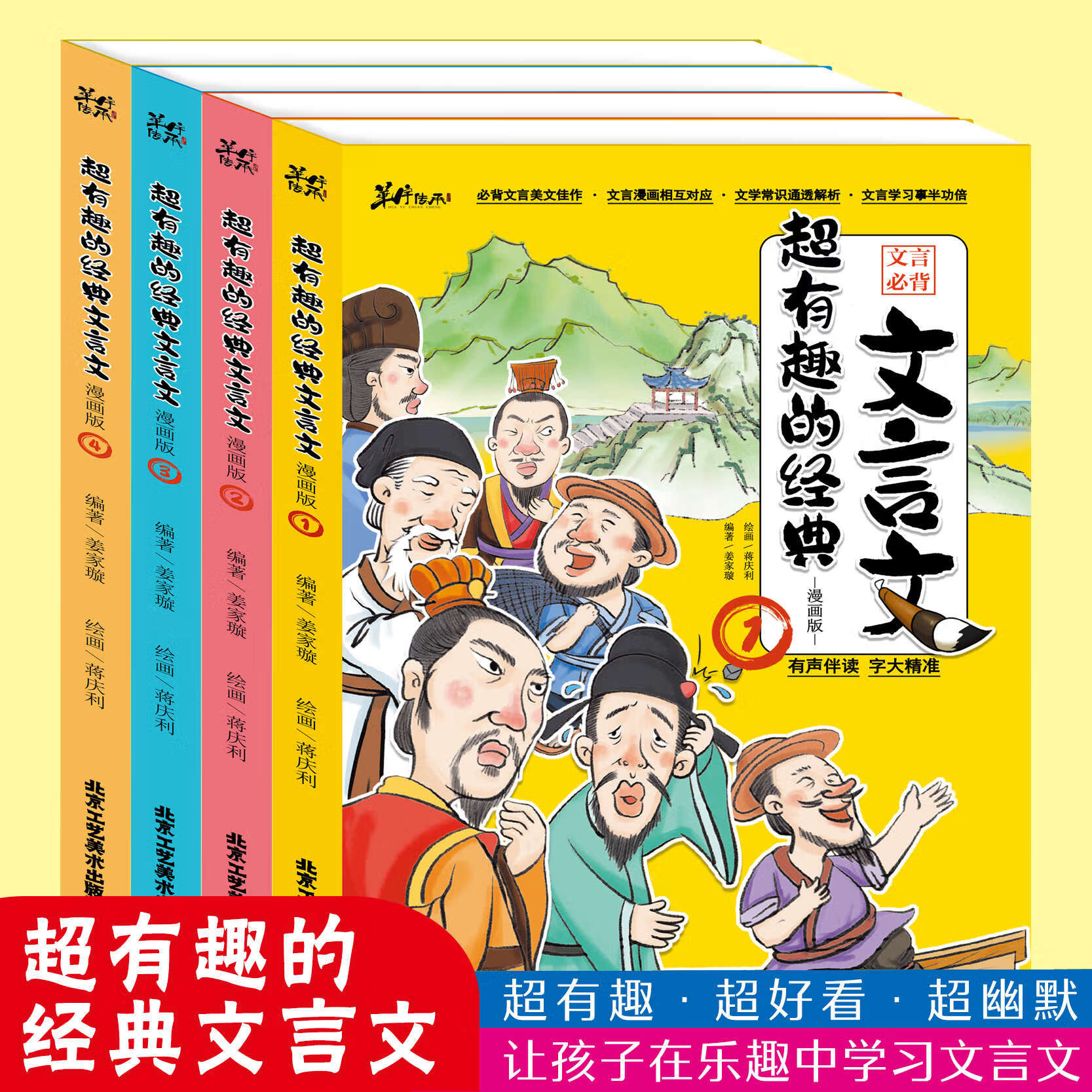 战地4作弊码_战地1作弊码大全_战地反作弊