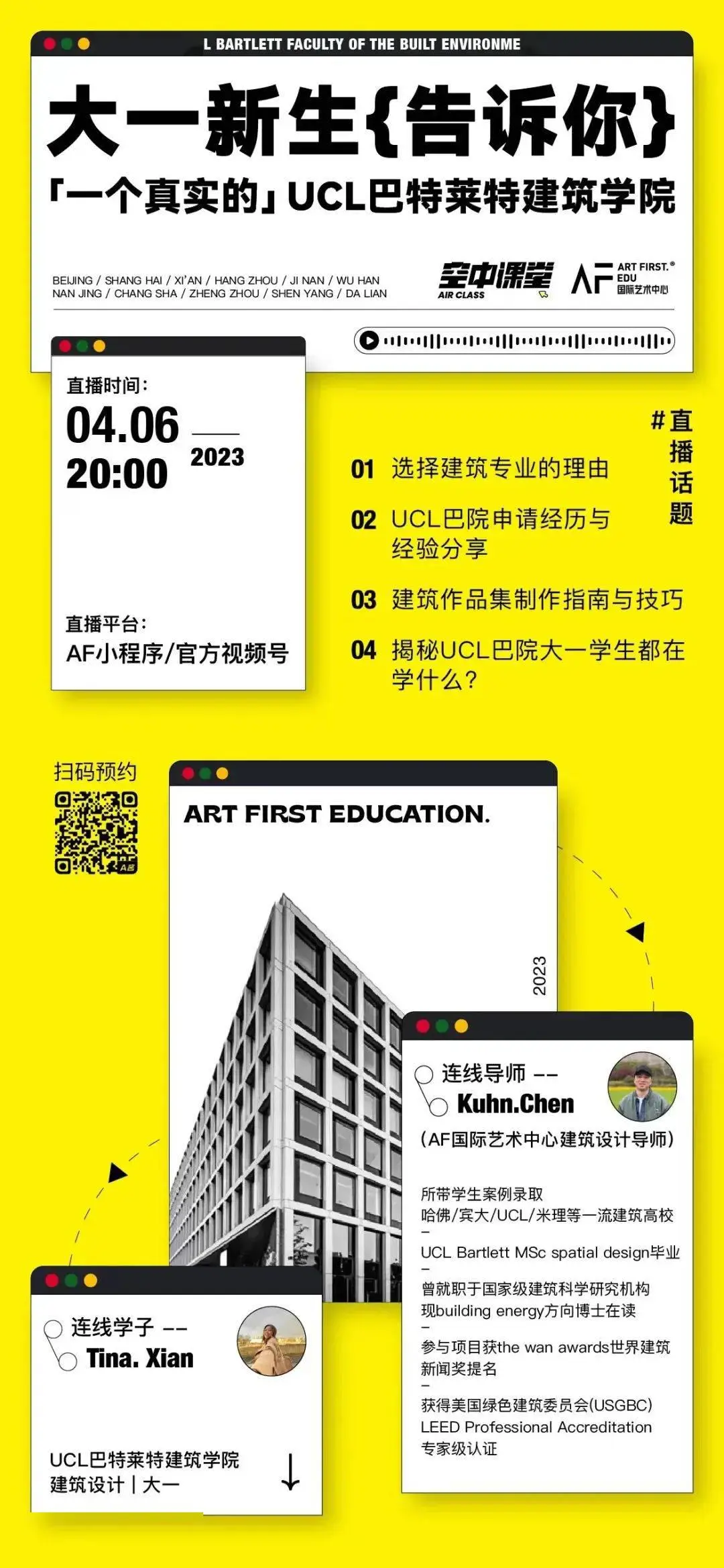 战地4作弊码_战地反作弊_战地1作弊码大全