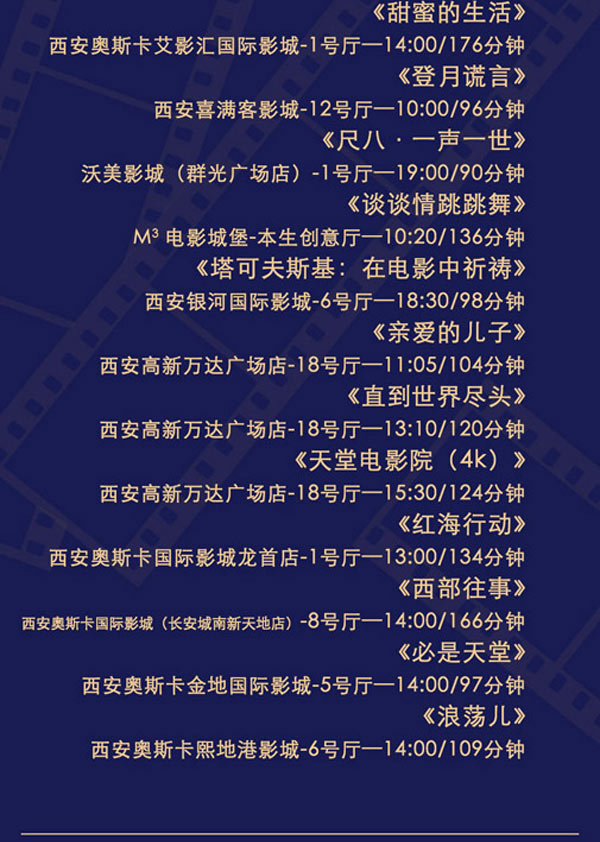 360天天色影视_360天天色影视_360天天色影视