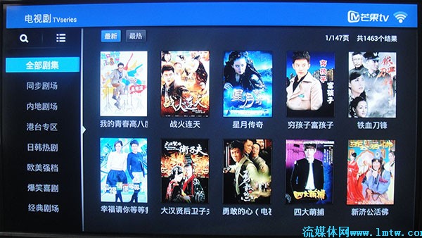 360天天色影视_360天天色影视_360天天色影视