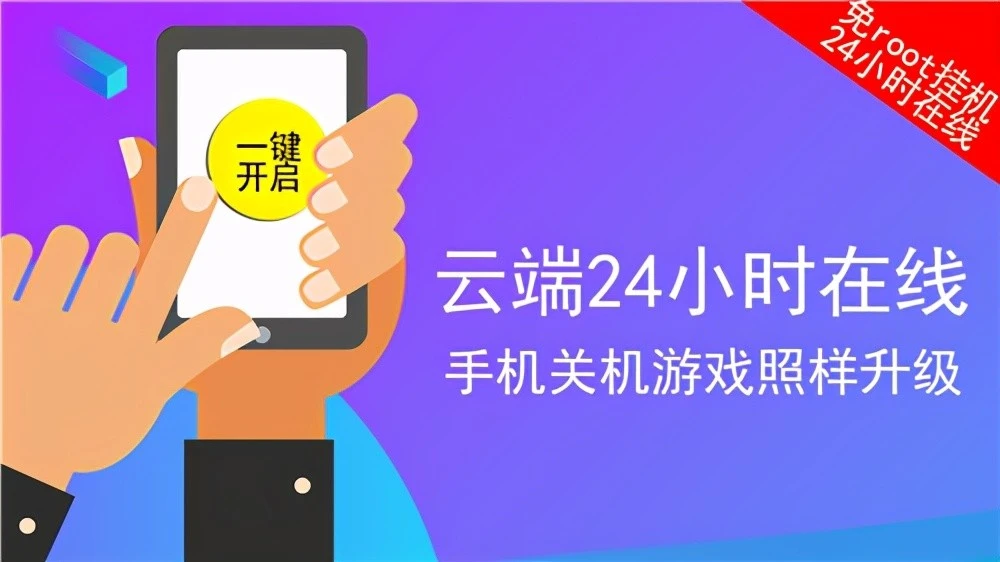 阿彻鲁斯骑士腰带怎么获得_阿彻鲁斯骑士罩帽_骑士腰带怎么玩