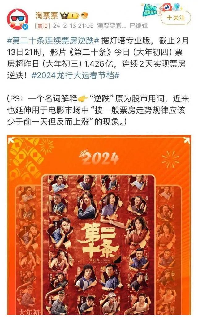 免费下载消消乐下载最新版_免费下载消消乐免费版_消消看最新版下载