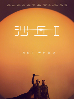 免费下载消消乐下载最新版_免费下载消消乐免费版_消消看最新版下载