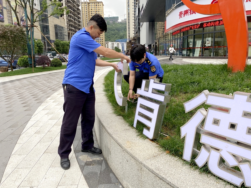 q宠大乐斗城管小镇_小镇宠物乐园免费版_小镇管家