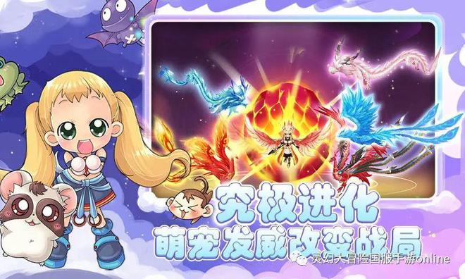 ps34.81破解_ps3升级自制系统4.81_自制升级系统