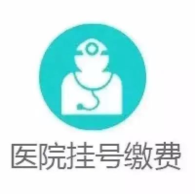 q宠大乐斗徽章_q宠大乐斗徽章_q宠大乐斗徽章