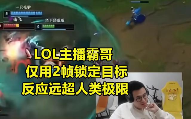 传奇2赤月脱机外挂 41007免费版_传奇挂机破解版_传奇挂机版下载