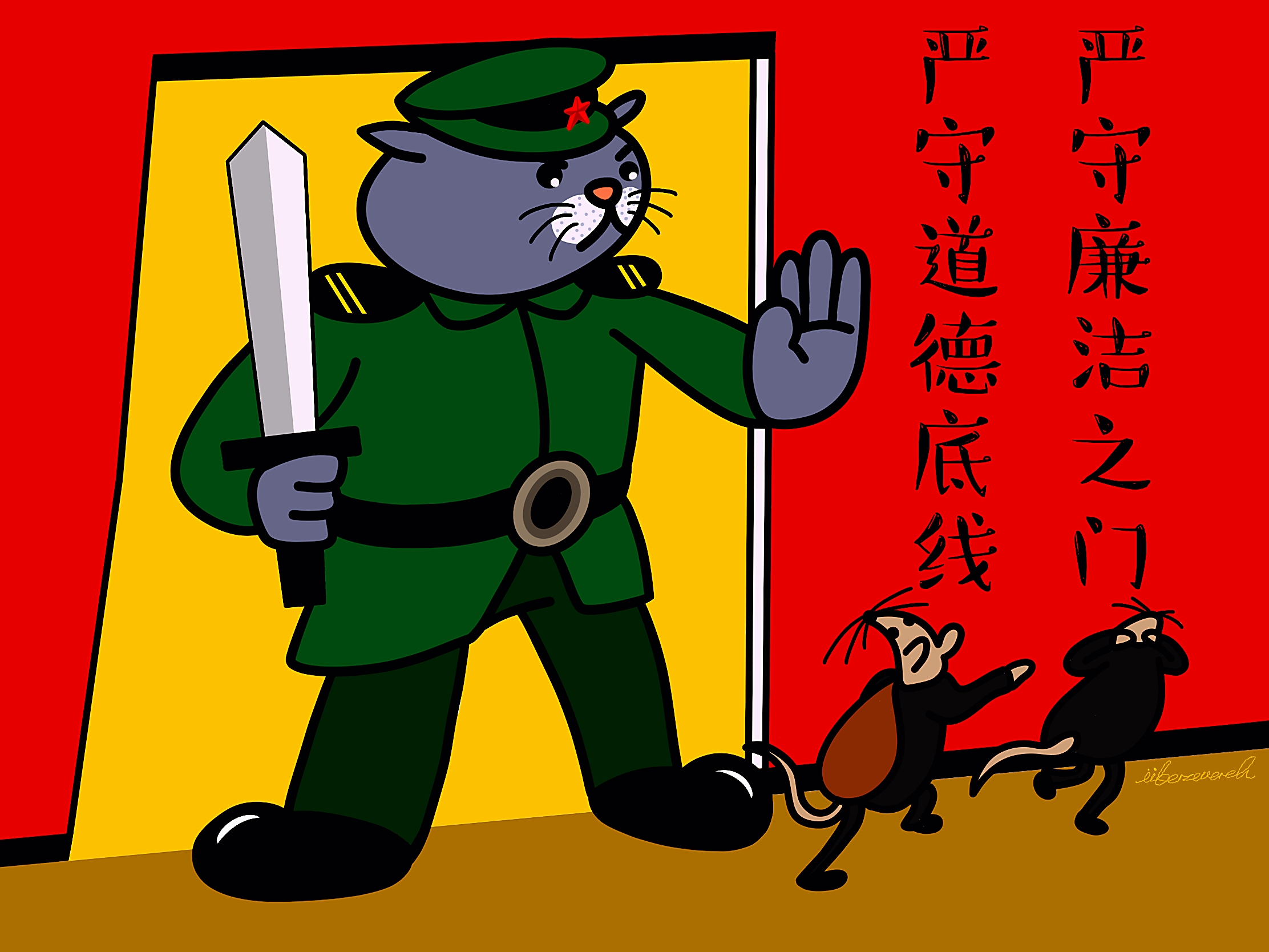 笑贫不笑娼意思_笑贫不笑娼_笑贫不笑娼什么意思